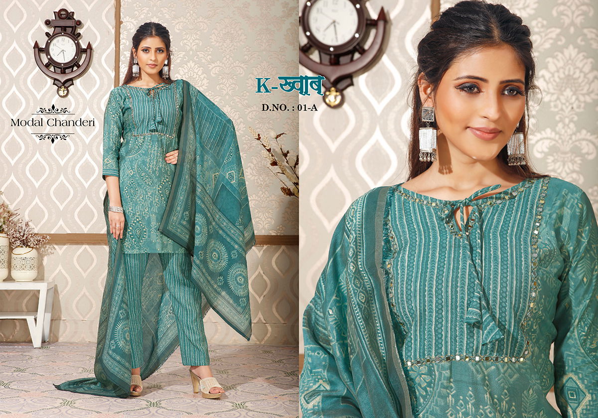 K Khwad 01 Modal Chanderi Printed Kurti With Bottom Dupatta Wholesale Price In Surat